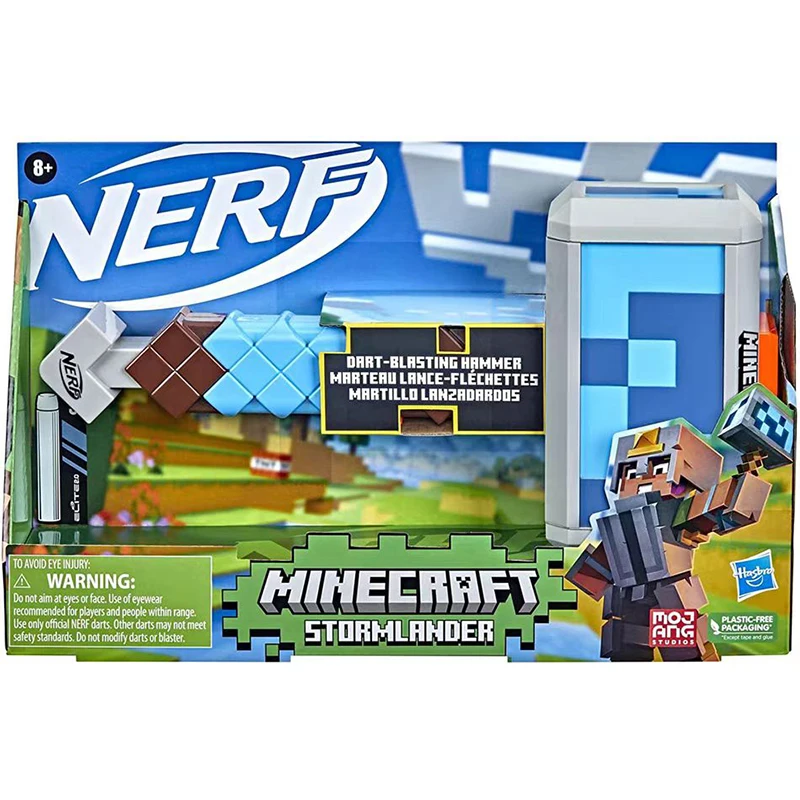 Minecraft×NERF ハンマー&剣 2点セット Hasbro Heat Nerf Minecraft Stormlander Hammer Sword Bow