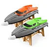 2.4g High-speed Remote Control Boat Water Cooling Cooling Capsize Reset Speed Boat Water Game Boat Toy 2