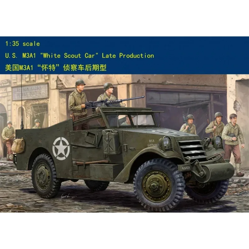 Tasca -Modellino Carro Armato U.S. Medium Tank M4A1 Sherman Scala 1