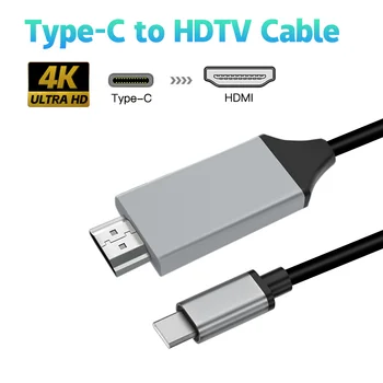 맥북 PC 모니터용 확장 어댑터, C타입 to HDMI USB 3.1 to HDMI 호환 케이블, HDTV, 30Hz, 4K, USB C 케이블