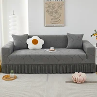 Shaece leaf jacquard pleated skirt set sofa cover living room sofa cover four seasons available 1