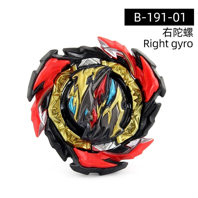 Bey 버스트 B-191 01 Peonza de metal belial peligroso, juguete para regalo de batalla, sin lanzador de Navidad