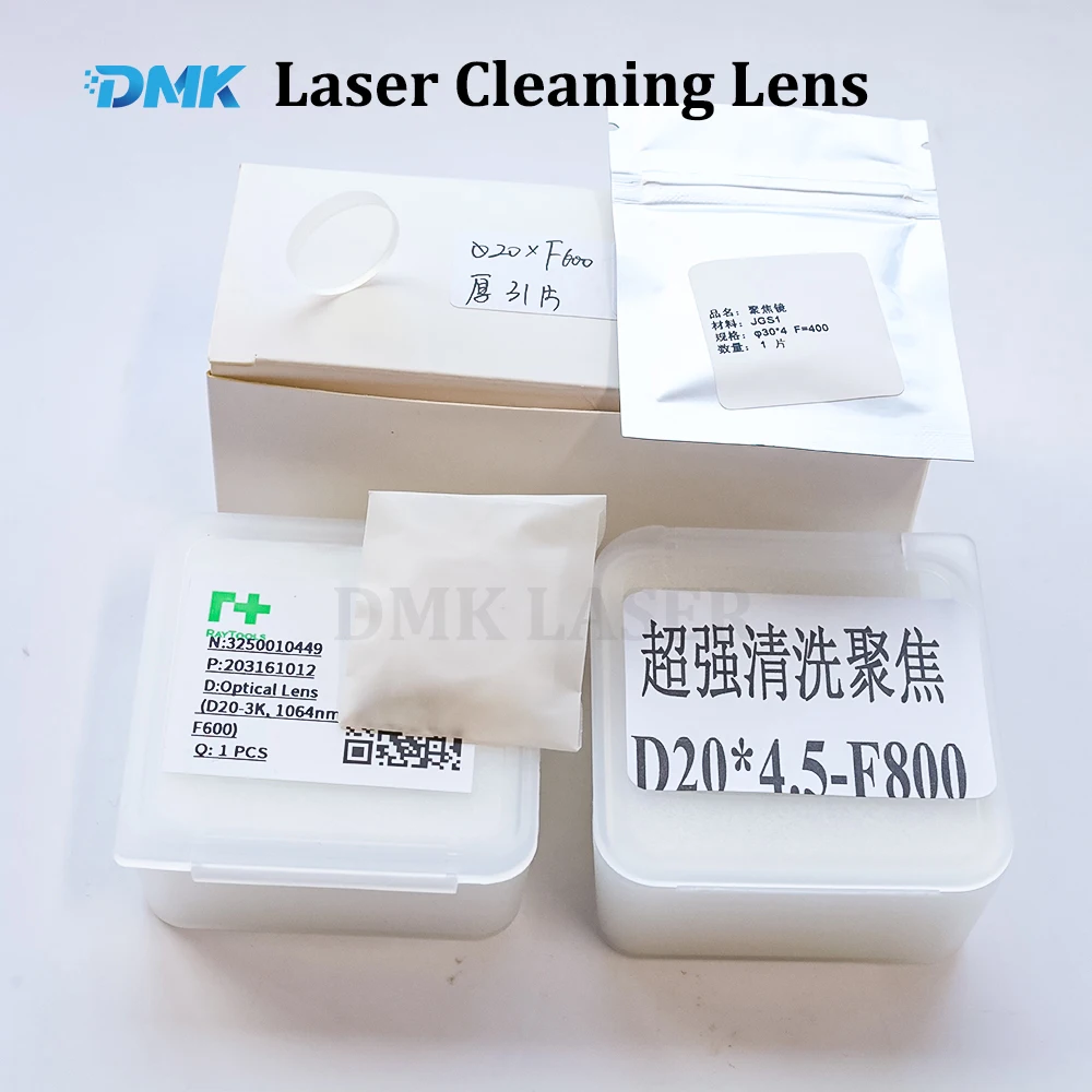 DMK Laser Cleaning Lense Laser Clean Focusing Lens For Laser Cleaning
