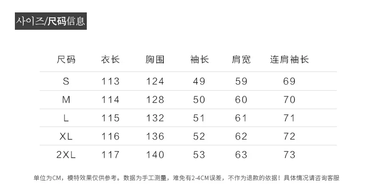 2023 new Long White Shirt Dress for Women Linen Cotton 2023 Spring Summer Casual Korean Clothing Vintage Oversized Midi Robe