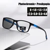 Smart Outdoor Color Changing Far Sight Glasses Unisex Women Men Anti Blue Light Photochromic Sunglasses Eyewear Diopter 0 To+4.0 1