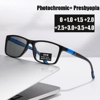 Smart Outdoor Color Changing Far Sight Glasses Unisex Women Men Anti Blue Light Photochromic Sunglasses Eyewear Diopter 0 To+4.0 1
