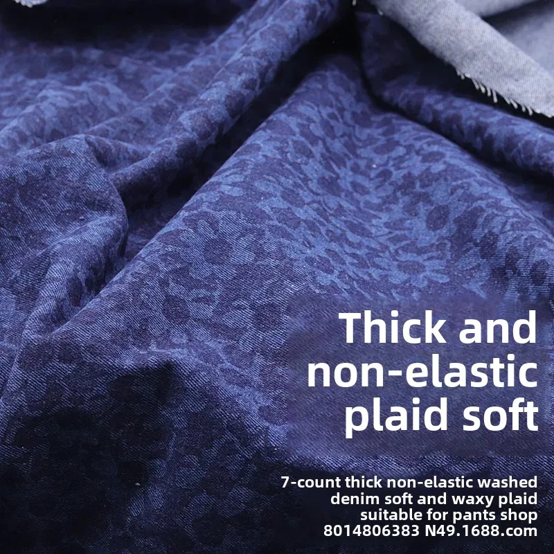 Washed Denim Fabric Soft Non-stretch Thick 3D Print for Clothing Jeans Bags Fashionable Chinese Brand AE Originated in Mainland