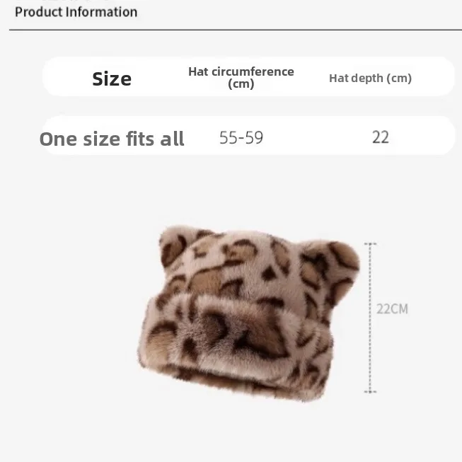 Fashion Autumn Winter Fisherman Hat Cat Ear Basin Hat Leopard Print Warm Mongolian Hat Ear Protection Hat