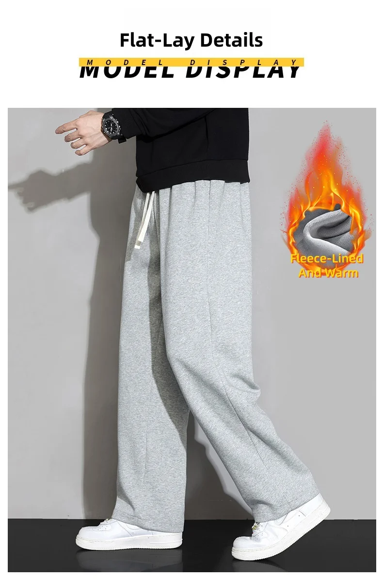 بنطلون واسع الساق للرجال لفصلي الخريف والشتاء، مبطن بالصوف، تصميم مستقيم وفضفاض، بنطلون رياضي كاجوال طويل، بنطلون رياضي أسود