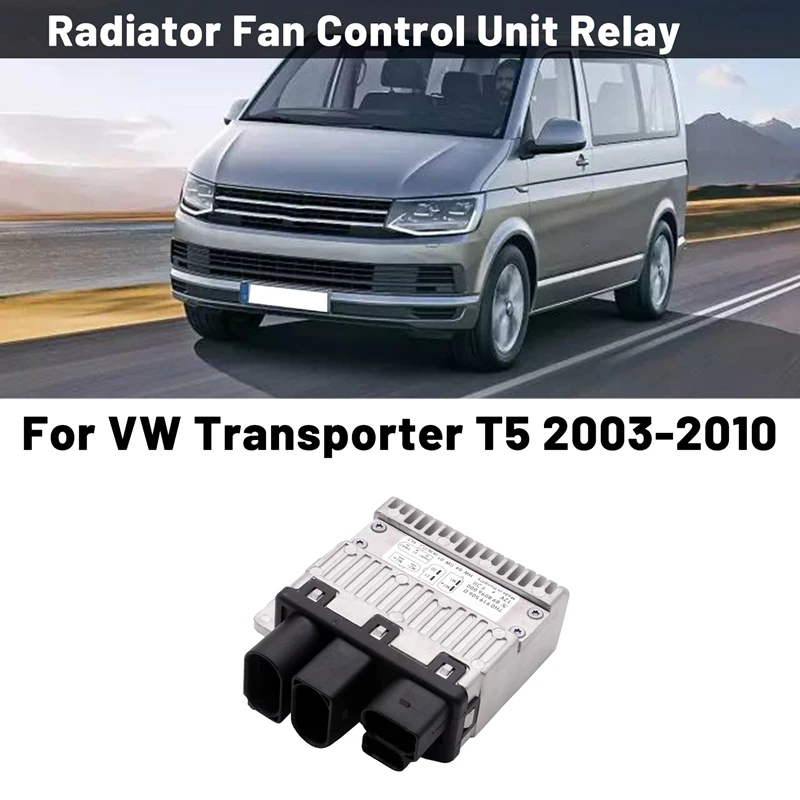 CarRadiatorFanControlUnitRelayForVolkswagenTransporterT52003