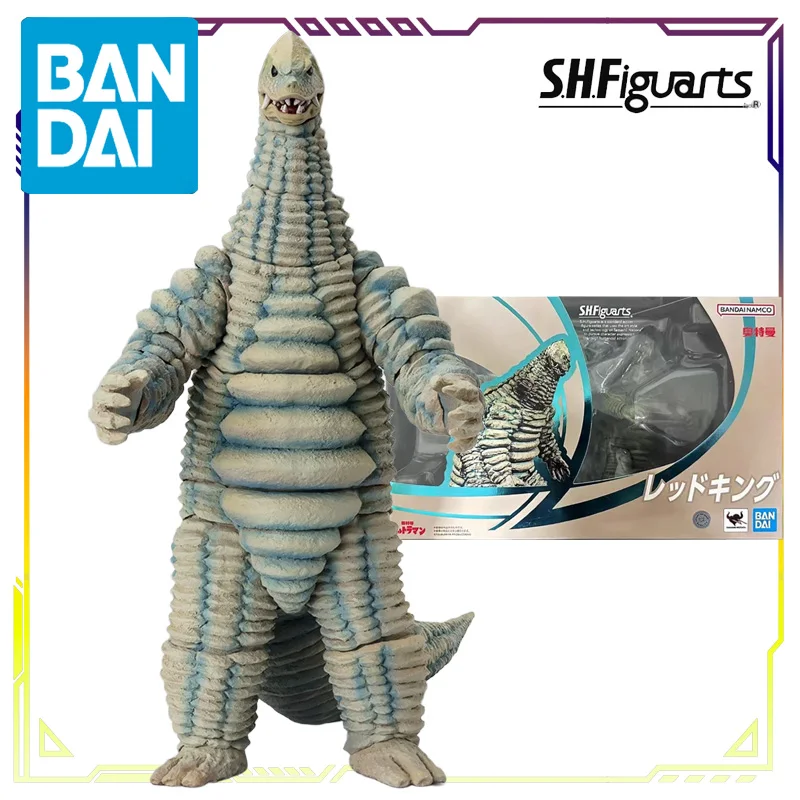 S5c7bfbcd6142441d95c711aa2ae842deW - Ultraman Shop