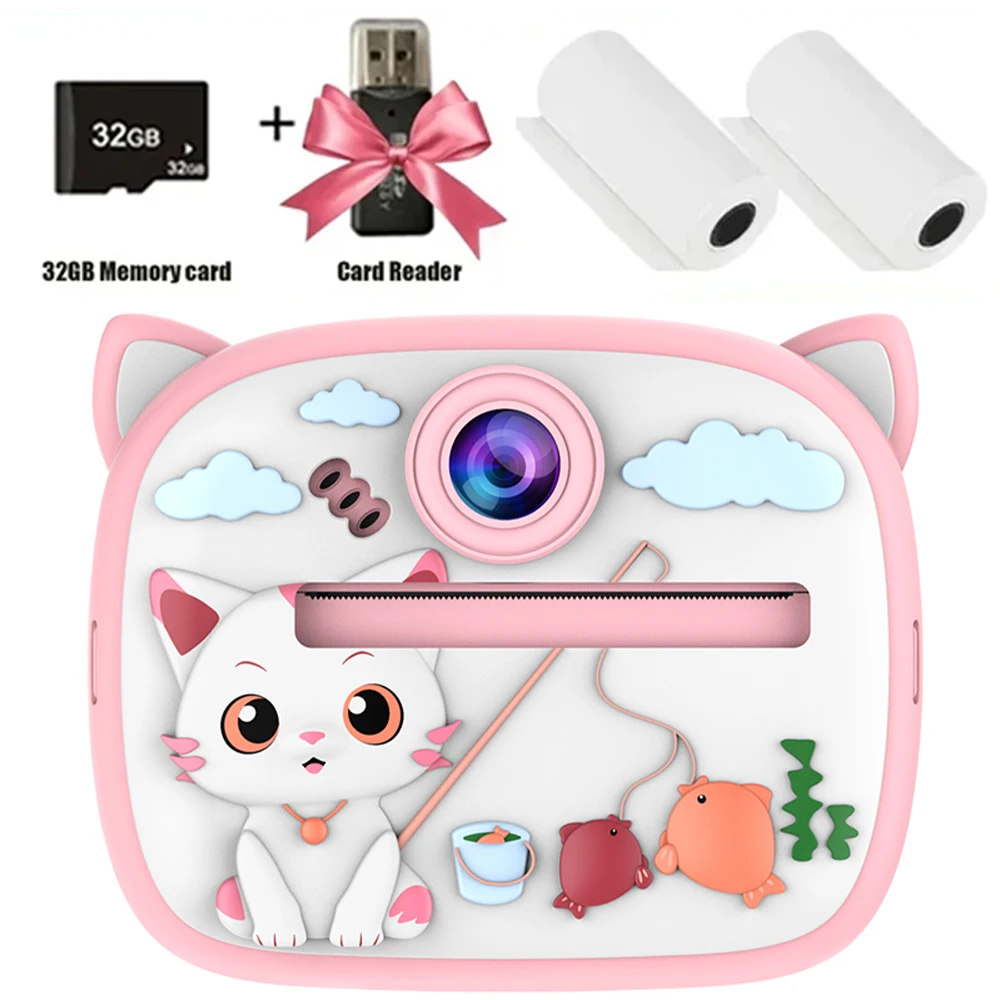 AM300-Pink Cat