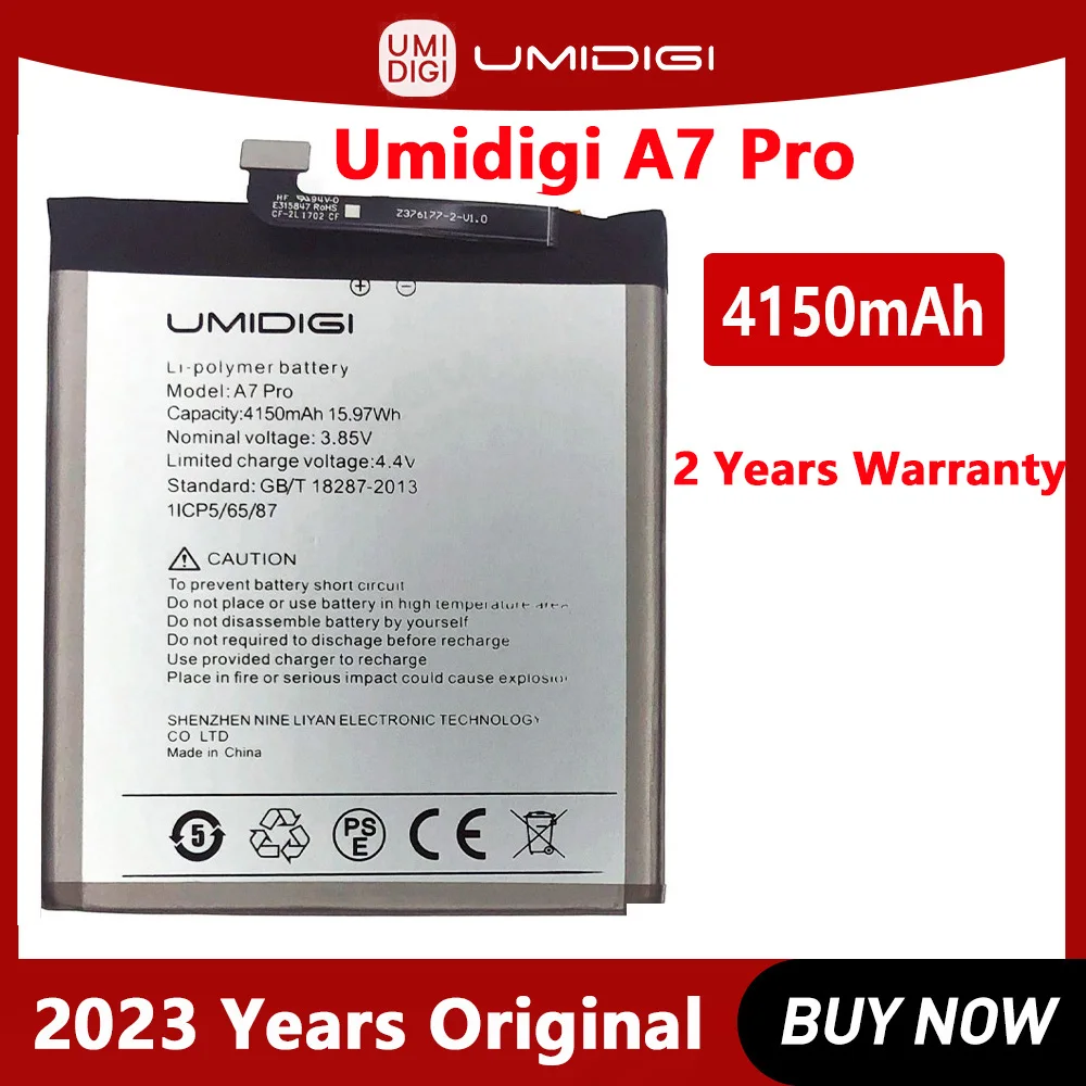 

Новый оригинальный аккумулятор A7 для телефона UMI UMIDIGI A7 PRO 4150 мАч, Высококачественная батарея с номером отслеживания