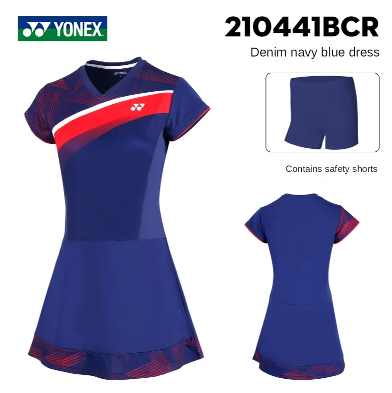 New brand sport Jersey quick dry clothing sportswear badminton t-shirt for men women original 210441