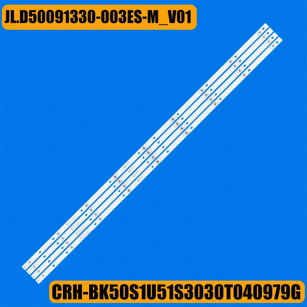 Фото Светодиодные ленты для HISENSE 50A6100UW LB5009C 50A6100 HD500S1U51 50h6e HA50A57 HZ50A55 h50a6250uk CRH-BK50S1U51S3030T040979G №1