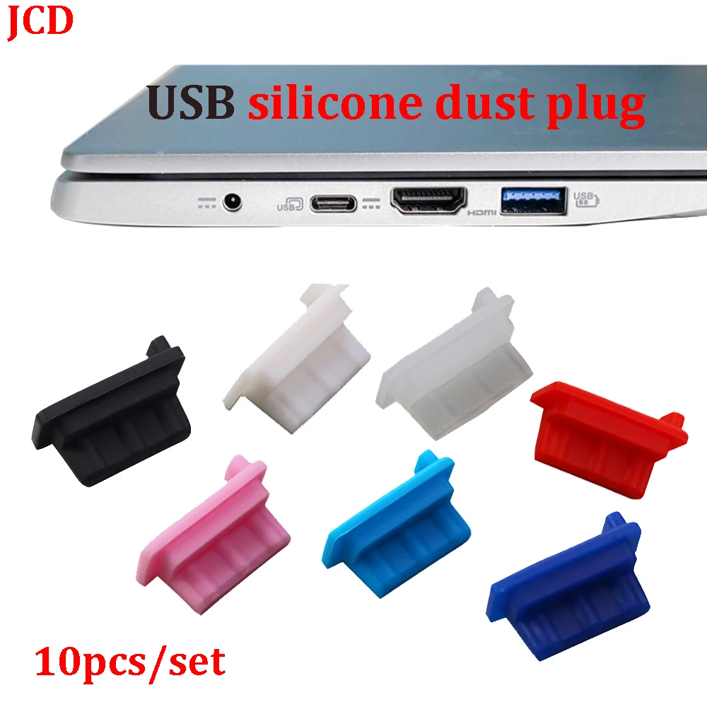 

10PCS/Set Computer Plug Rubber Dust Plug USB Female Seat Waterproof Rubber Plug Silicone Plug Soft Rubber Plug