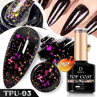 Glitter Top Coat Flash No Wipe Top Coat Clear Gel Base Coat Varnish Soak Off Topcoat Nude UV Gel Nail Art Accessories 8ml 1