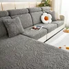 Jacquard Velvet Elastic Leather Sofa Cover Simple All-Inclusive Universal Cover Four Seasons Universal Lazy Anti Cat Scratch 3