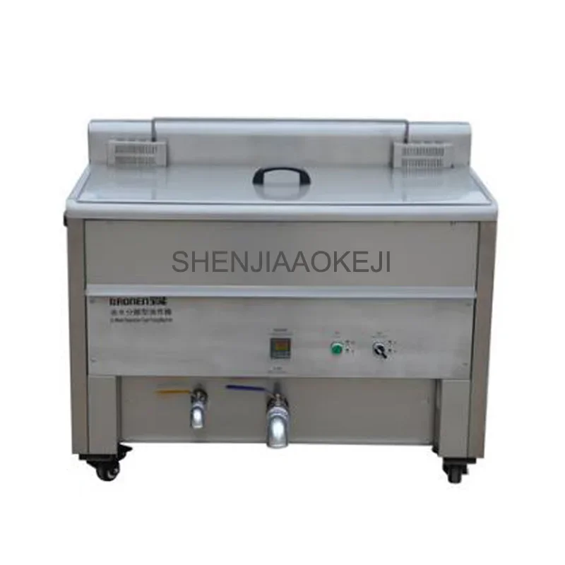 Electric Deep Fryers Electric Oil and Water Separation Deep-fried Fritters Machine Canteen Electric Frying Pan 220V 1PC 2