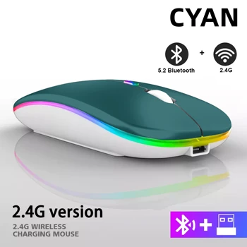 Rechargeable Bluetooth Wireless Mouse with 2.4GHz USB RGB 1600DPI Mouse for Computer Laptop Tablet PC Macbook Gaming Mouse Gamer 15