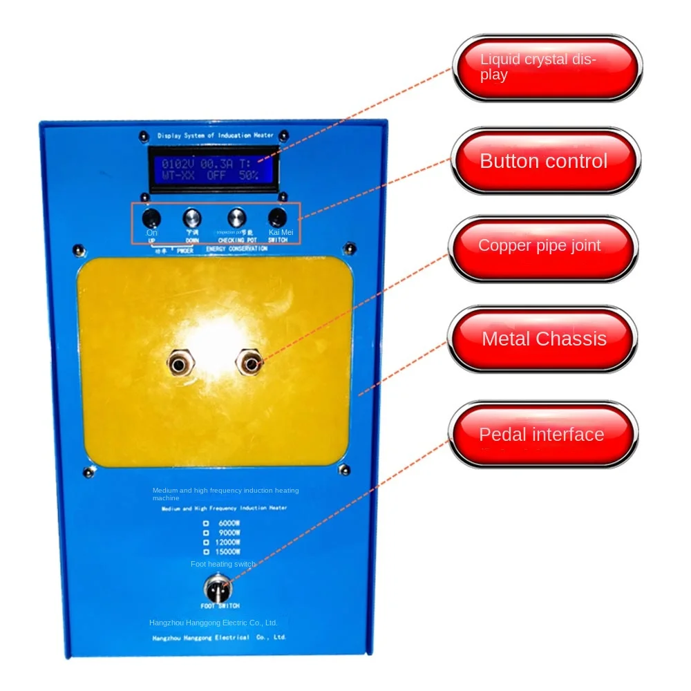 12KW Induction Heater Induction Heating Machine Metal Smelting Furnace High Fre