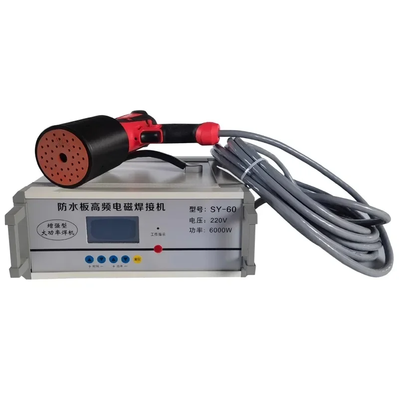 Tunnel Special Waterproof Plate Geomembrane Hot Melt Magnetic Welding Machine Upgrade Disk High Frequency Welding Machine 6