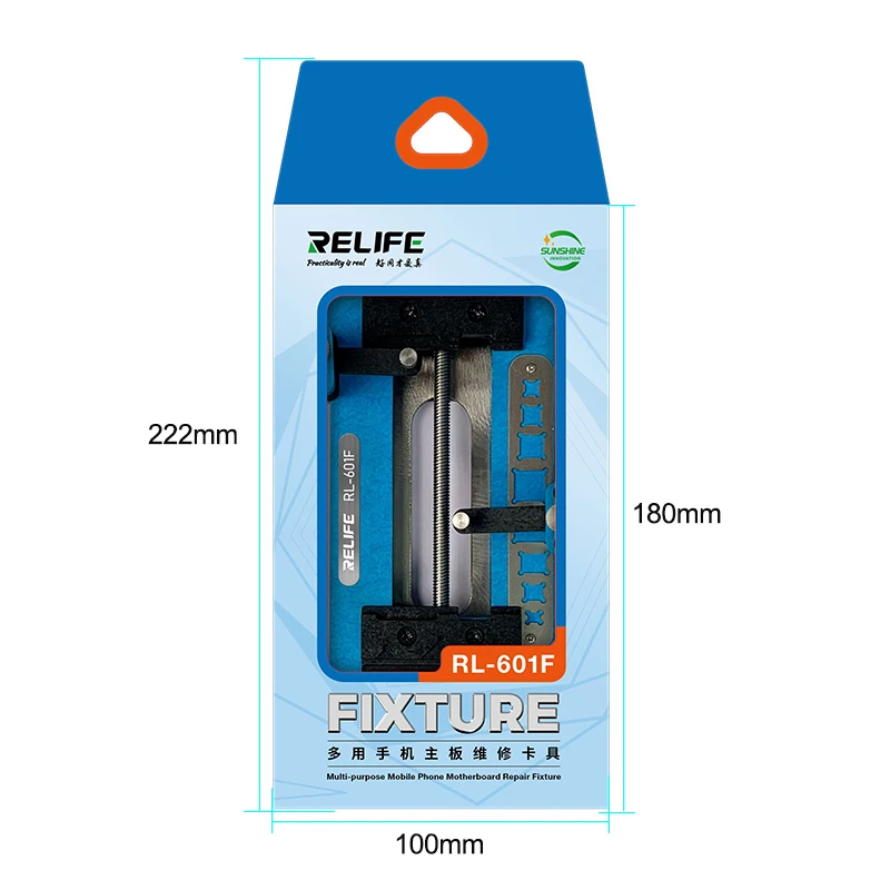 RELEFE RL-601F RL-601I 다기능 수리 고정장치, 추가 트랙 듀얼 클램프, 휴대폰 마더보드 수리 도구