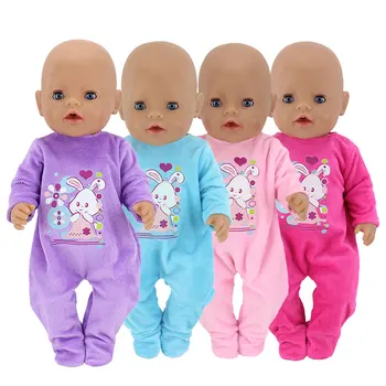 Born Baby Doll Outfits 1