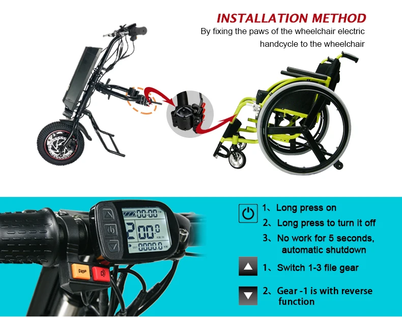 12" CNEBIKES electric wheelchair handcycle for disabled 36v 250w CNEBIKES handcycle wheelchair with lithium battery
