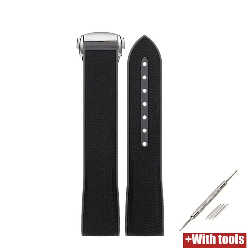 Enhanced Silicone Sport Strap with Curved End and Folding Buckle - 20mm Watch Band