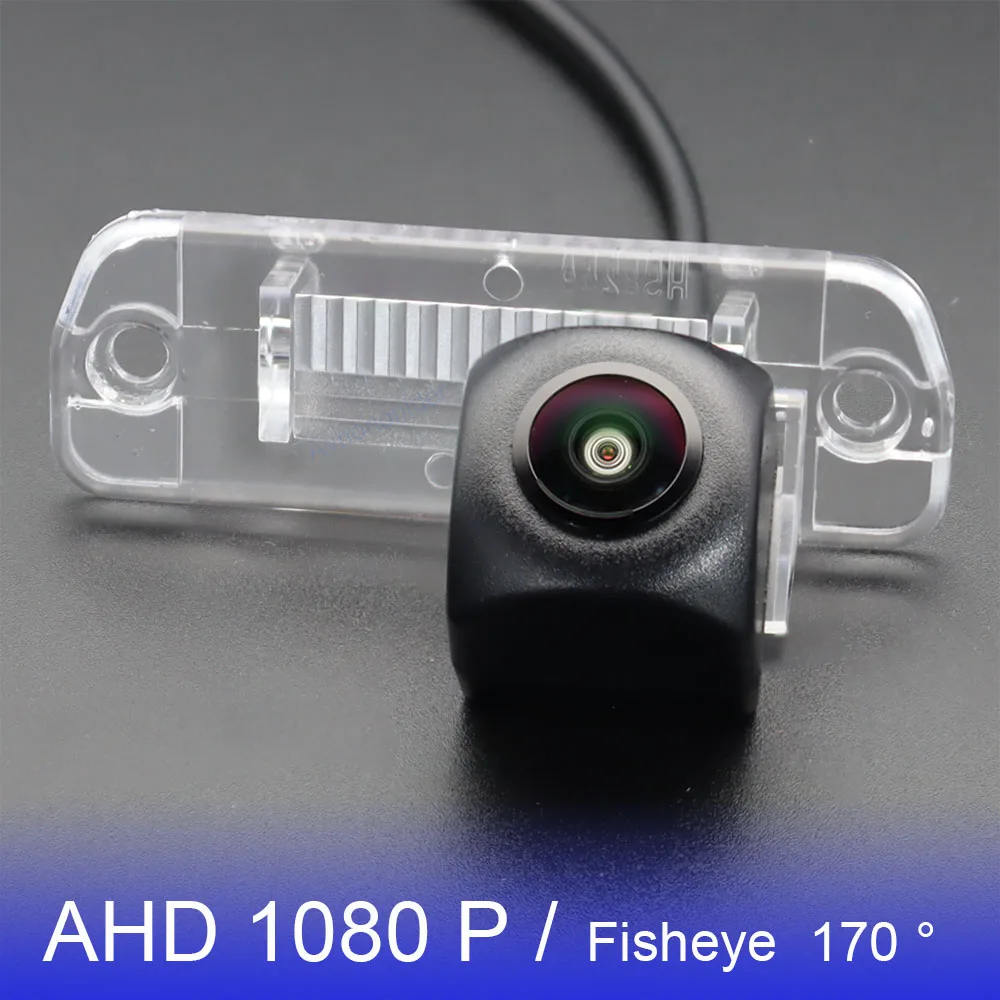 

For Mercedes Benz SL Class R230 2008 2009 2010 2011 2012 170 Degree 1080P Fish Eye Vehicle Rear View Camera AHD Night Vision