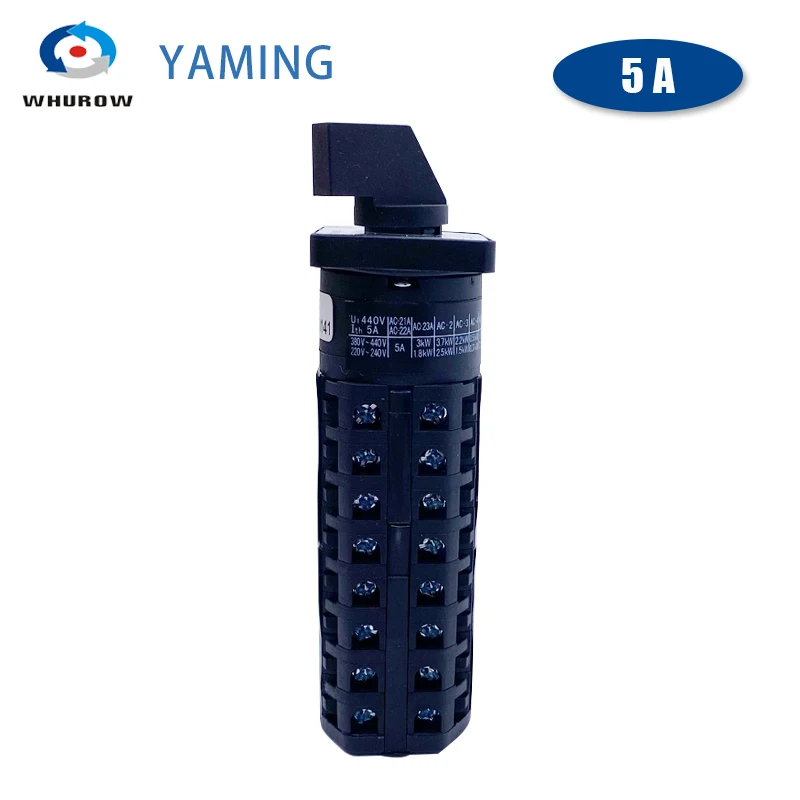 Amazon.com: YMW26-25/5 DIN Rail Mounted Changeover Rotary