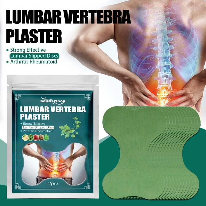 Lumbar Vertebra Plaster Treat Piriformis Syndrome Muscle Back Lumbar Disc Herniation Relieving Sciatica Natural Mugwort Patches