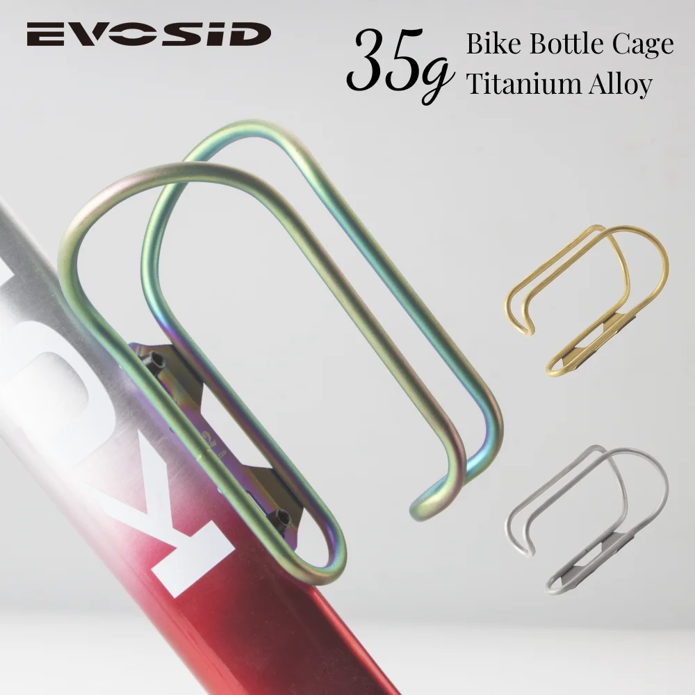 EVOSID Bicycle Bottle Holder Mtb Cup Holder Water Bottle Cage Titanium Alloy Mountain Road Bike Flask Bicycle Accessories