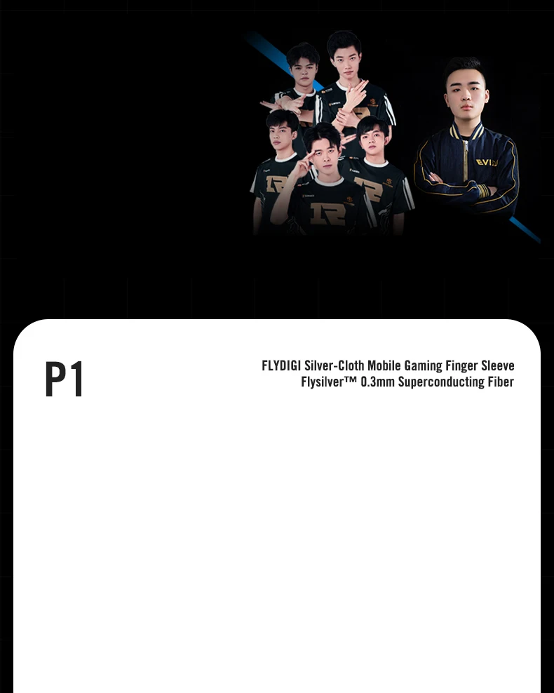 New Flydigi Silver P1 Sweat-Proof Finger Sleeve Mobile Phone Tablet PUBG Game Touch Screen Sensitivity Ultra-thin Finger Sleeve