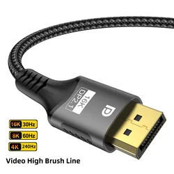 Ultra HD DisplayPort Cable - 16K 30Hz, 8K 120Hz, 4K 240Hz, 80Gbps Video & Audio Connector - 2m (Black)