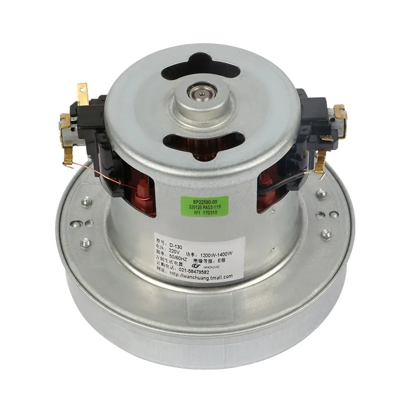 220V1200W1400W50HZcopperwirevacuumcleanermotorforPhilips