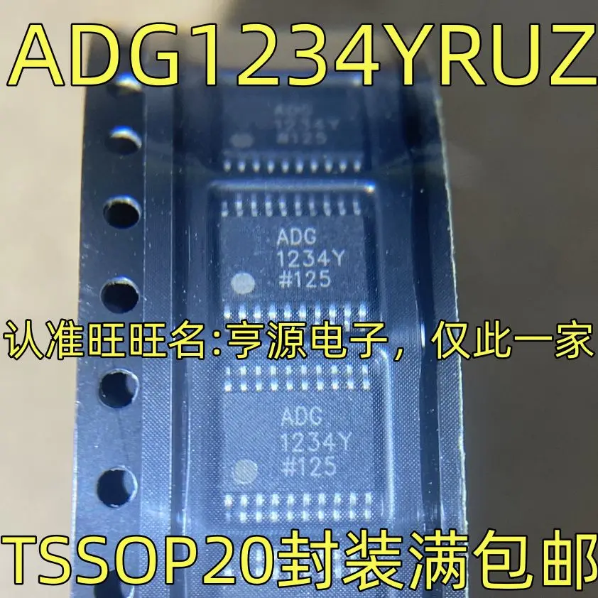 

Free shipping ADG1234YRUZ ADG1234Y TSSOP-28 ADG1234 1234YCPZ-REEL LFCSP-20 5PCS Please leave a message