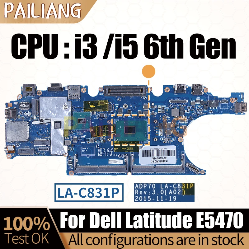 

Материнская плата для ноутбука Dell Latitude E5470 материнская плата для ноутбука 0476JC 0792TC 02 мм кг I3/I5 6-го поколения, полностью протестирована