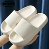 Women Men Slippers Summer Beach Slides Bathroom Anti-Slip Slipper Soft Sole Sandals Fashion Flip-Flops Ultra-Light Shoes Women 1