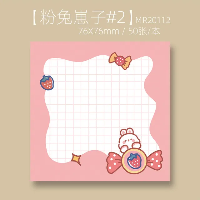 Korean Ins Not Sticky Memo Pads Cartoon Cute Student Message Stationery Office Learn Simple Planner Label Paper Kawaii Tearable Pink Bunny 2