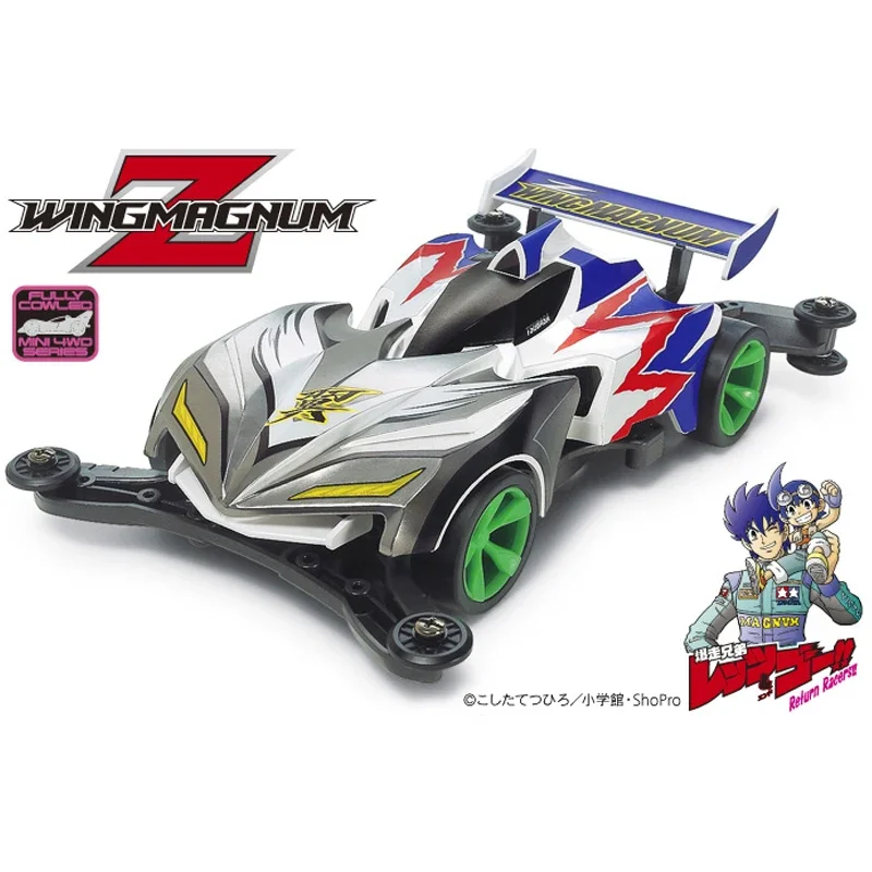 Originale Tamiya Kit 19442 Ala Magnum Ar Telaio Mini 4Wd Tamiya Auto