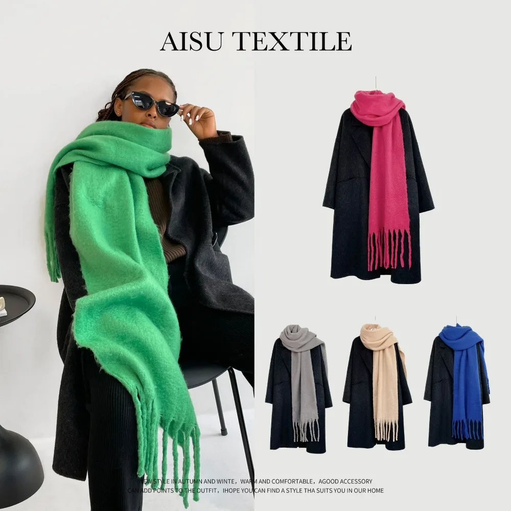 Designer Luxury Brand New Autumn and Winter Scarf for Women High Sense Fashion Outdoor Casual Wear with A Solid Color Shawl Neck