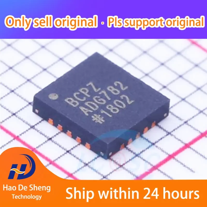 

10 шт./партия ADG782BCPZ Logo ADG782 LFCSP-20 новый оригинальный внешний аккумулятор