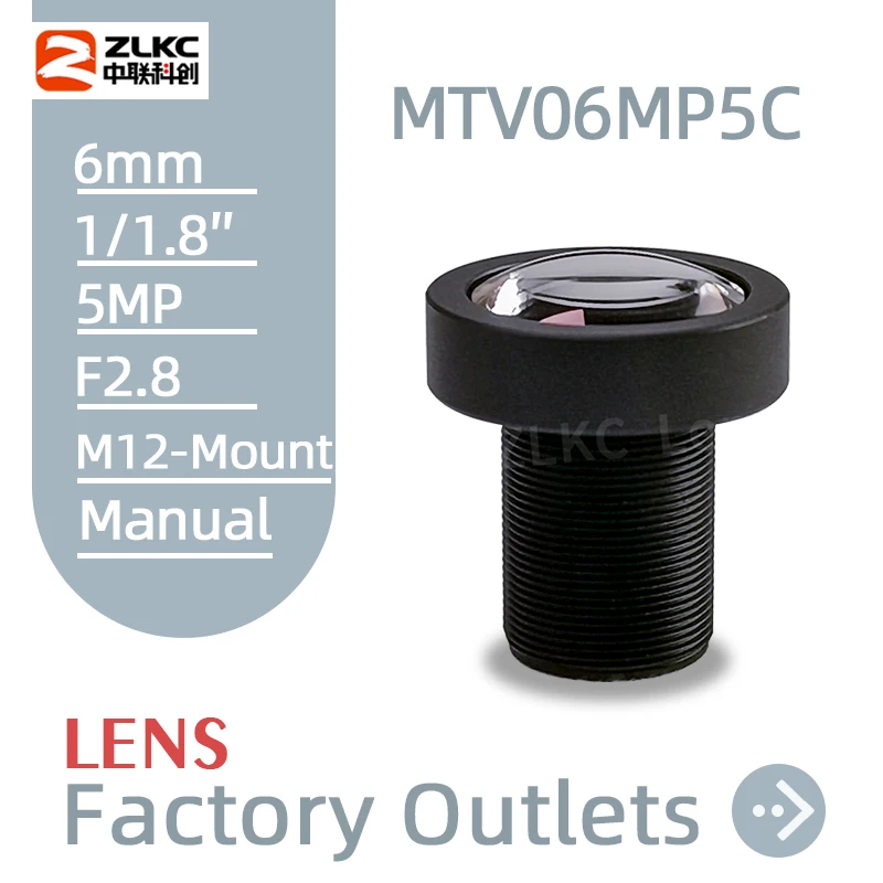 ZLKC M12 Lens for CCTV Camera with Macro 5MP 6mm 1/1.8 Inch F2.8 S