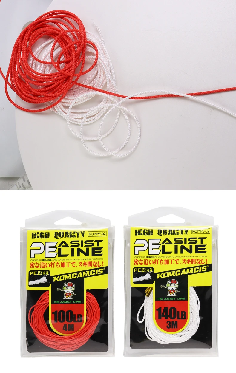 ZYZHE Tying JIG Assist Hooks Angelschnur, zweilagig innen und außen, 8 Stränge pro Schicht, 200lb maximale Zugkraft, zum Binden von Angelhaken – Detail 6