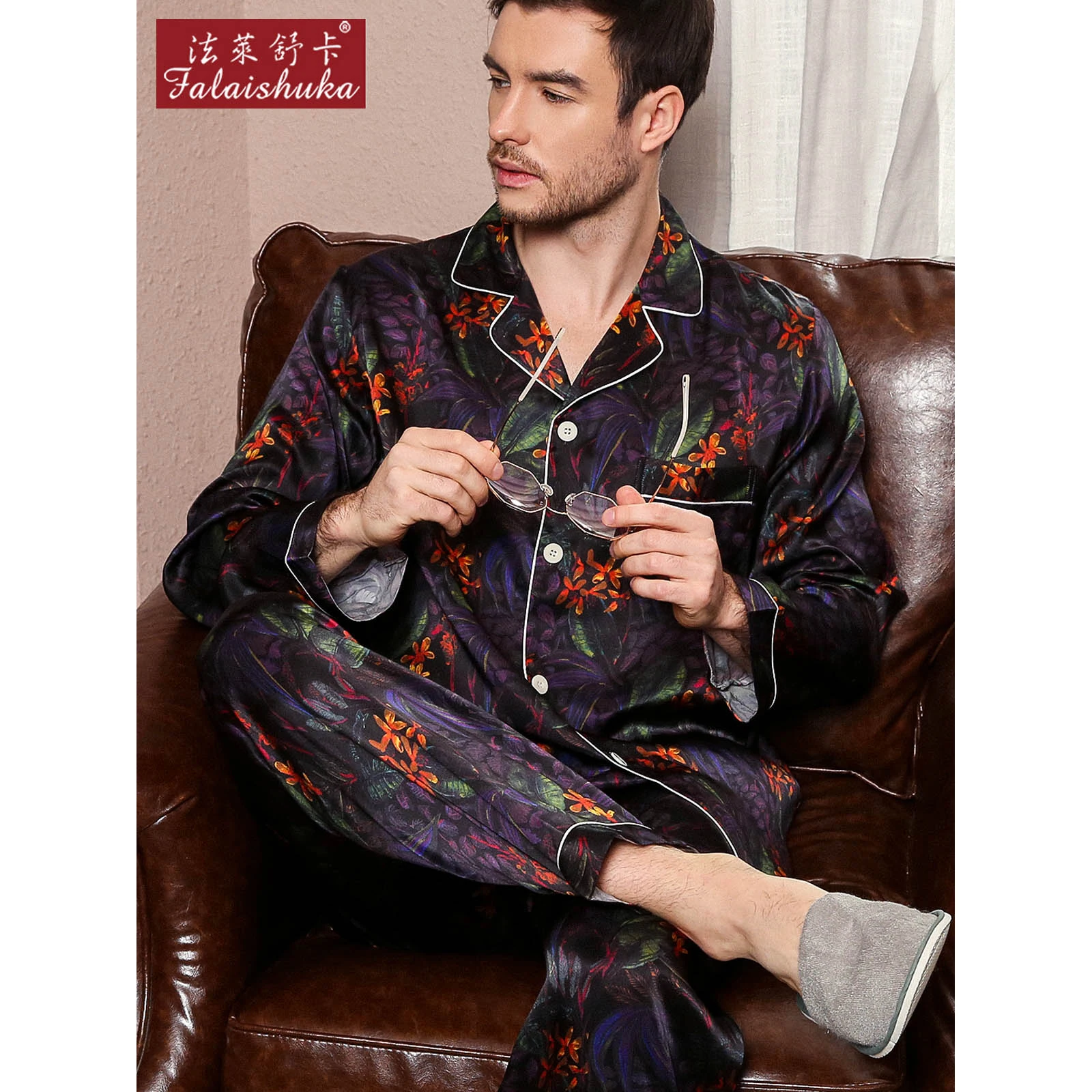 16 momme Fashion silk pajamas sets mens sexy noble mulberry silk Long sleeve pyjamas natural sleepwear T9031