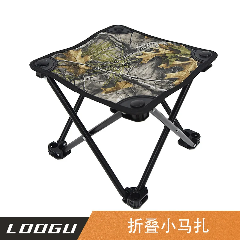 Chaise pliante camouflage biomimétique arbre - Siège anti-dérapant pêche et chasse portable