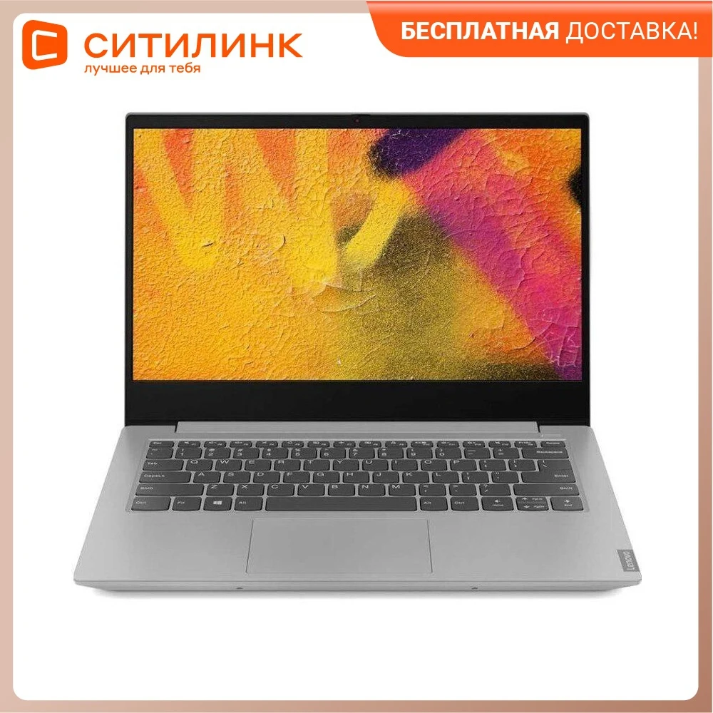 Ноутбук LENOVO IdeaPad S340-14API 14&quot IPS Ryzen 7 3700U 8Гб 512Гб SSD Radeon Rx Vega 10 81NB00EGRU | Компьютеры и офис