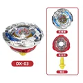 DX-03